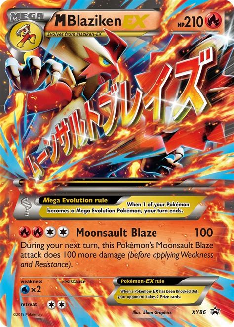 blaziken mega card|mega blaziken ex price.